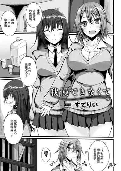 第41頁圖