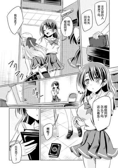 第61頁圖