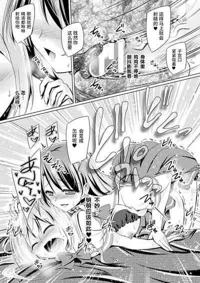 第73頁圖