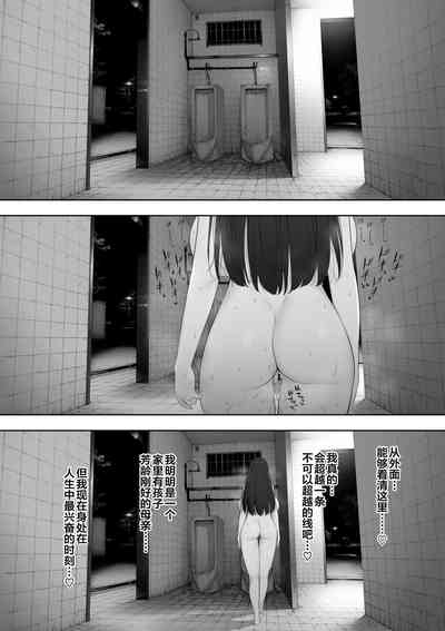 第13頁圖