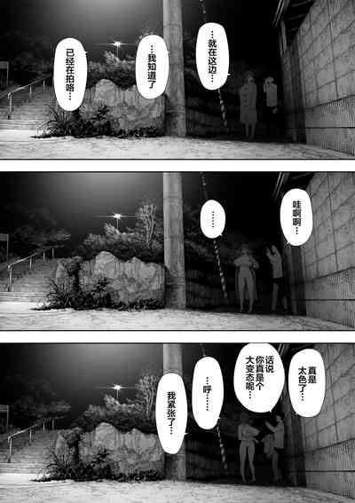 第21頁圖