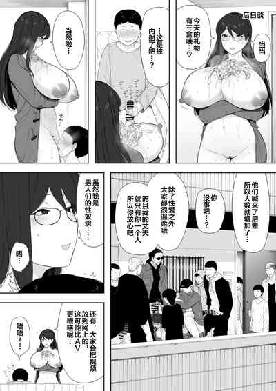 第33頁圖