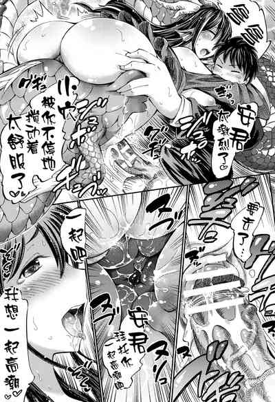 第17頁 封面 - HaSM.cc