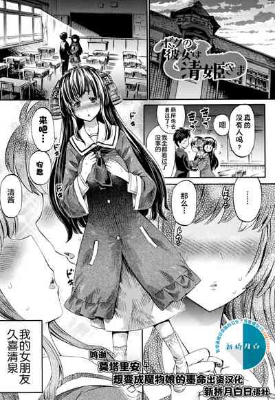 第1頁 封面 - HaSM.cc