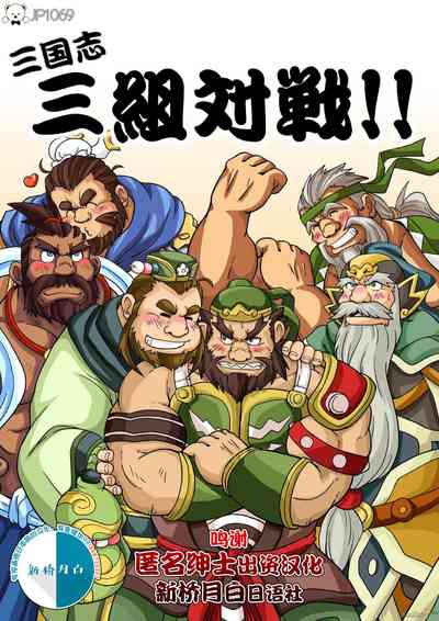 第1页图