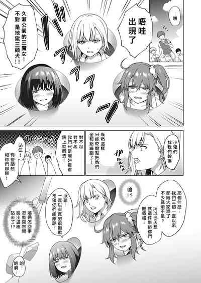 第13页图