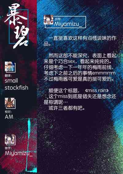 第33页图