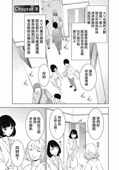 第161页图