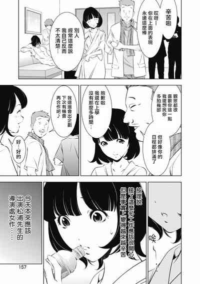 第165页图
