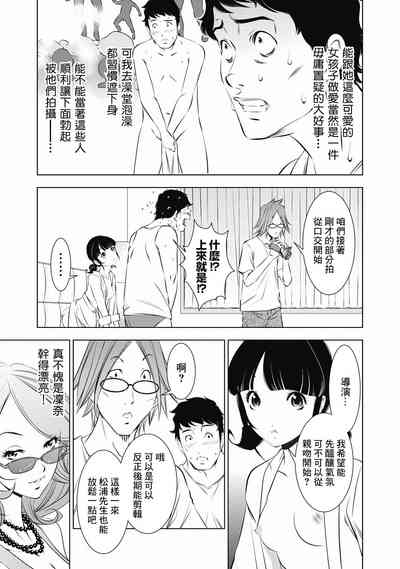 第45页图