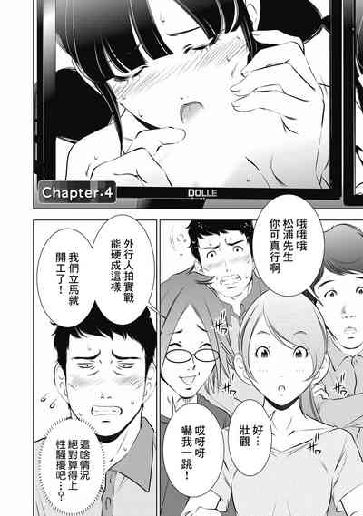 第69页图