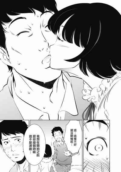 第97页图