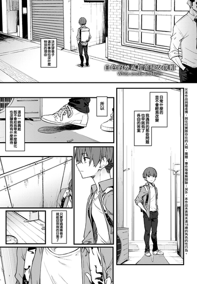 第1页图