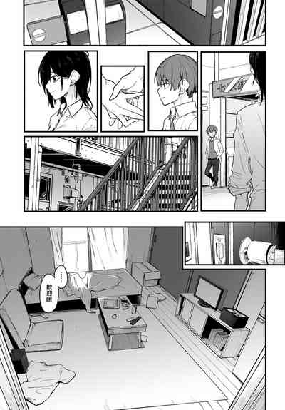 第9页图