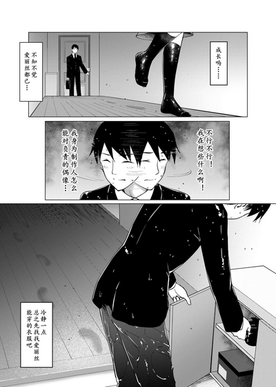 第13页图