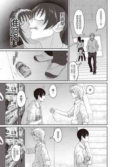 第125页图