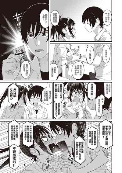 第129页图