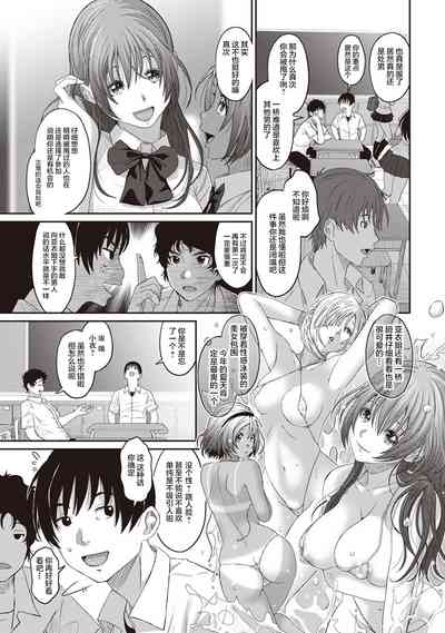 第165页图