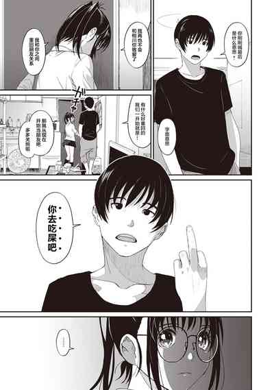 第189页图