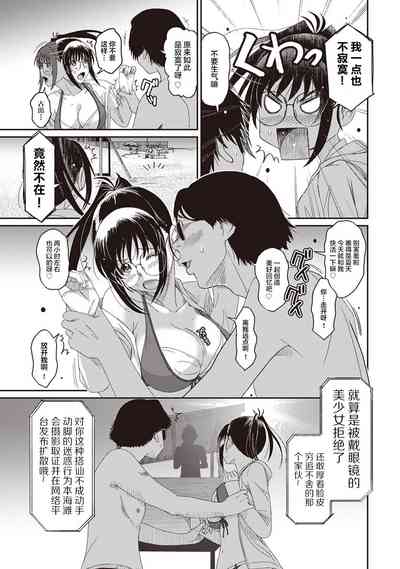 第245页图