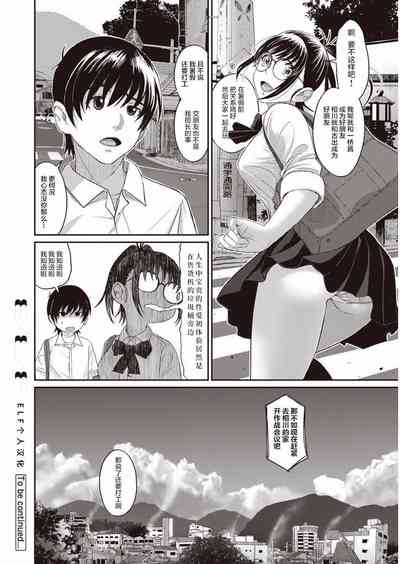 第25页图