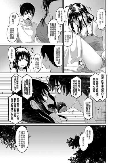 第289页图