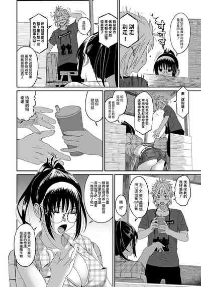 第317页图