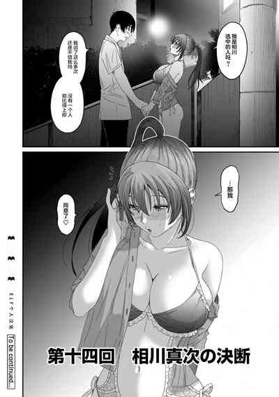 第329页图