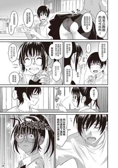 第37页图