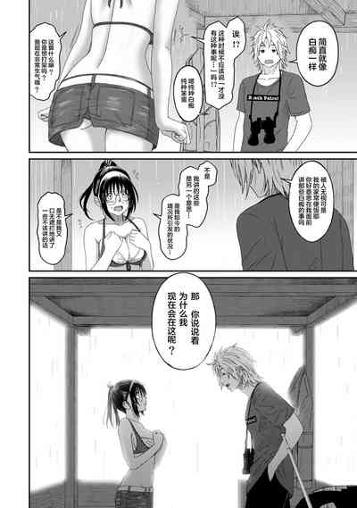第405页图