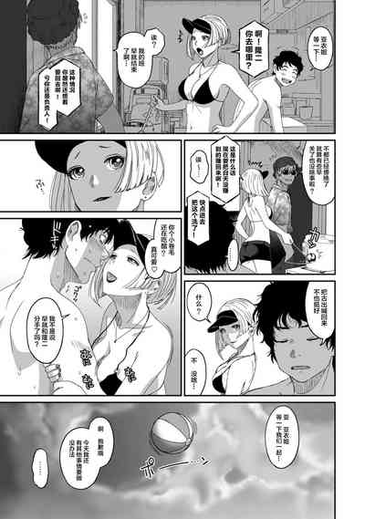 第421页图
