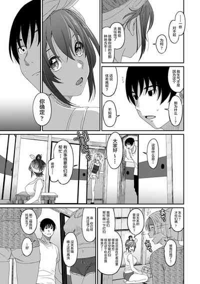 第545页图