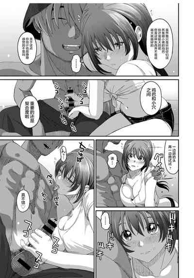 第589页图