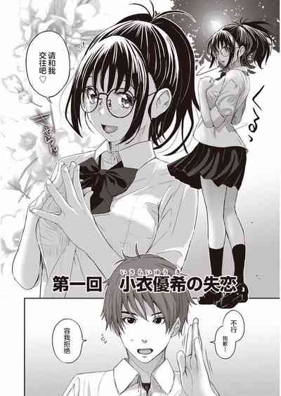 第5页图