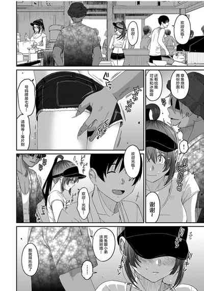 第621页图