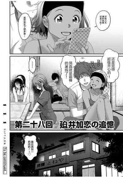 第633页图