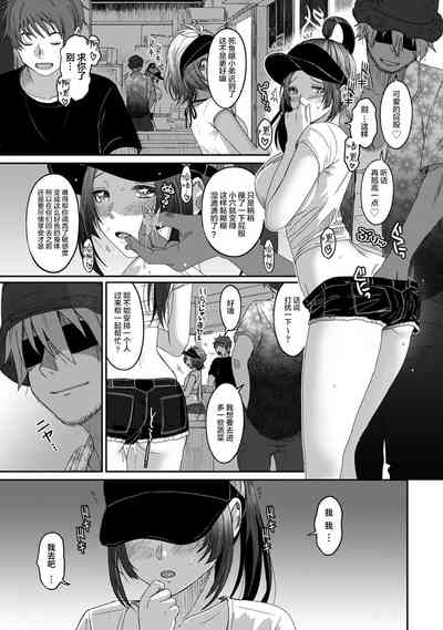 第637页图