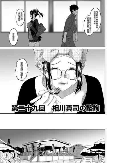 第653页图