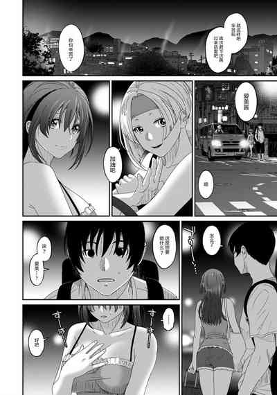 第689页图