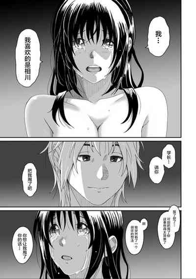 第717页图