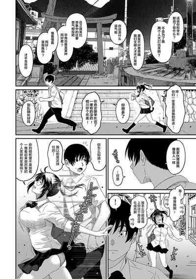 第729页图