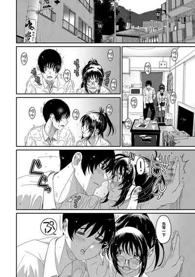 第733页图