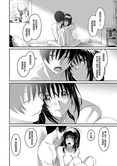 第753页图