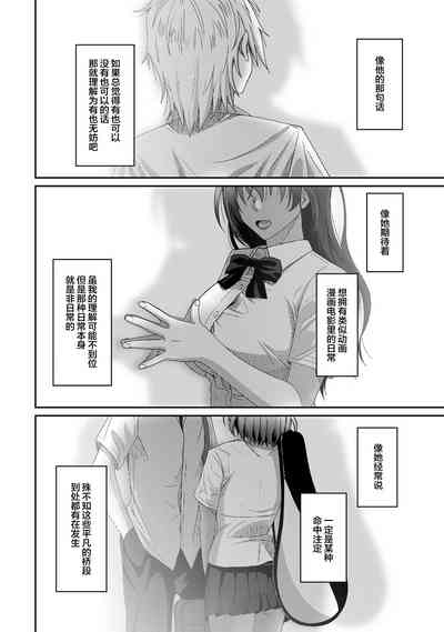第757页图