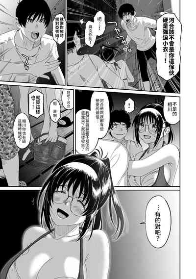 第129页图