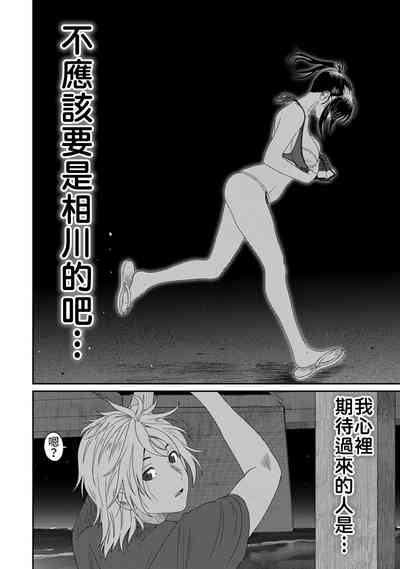 第133页图