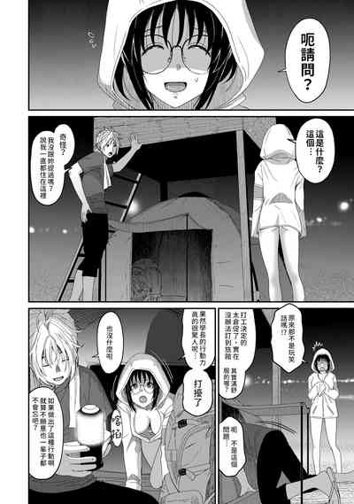 第145页图