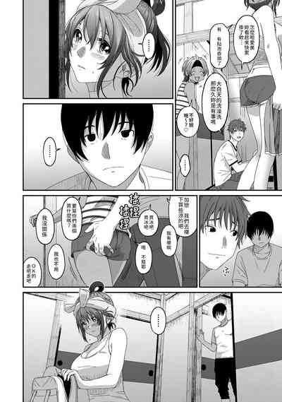 第217页图