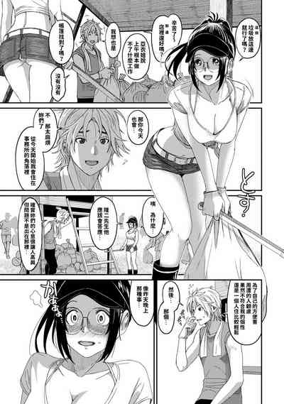 第241页图