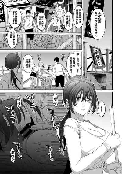 第245页图
